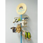 英国JELLYCAT巴塞罗熊邦尼兔苏格兰梗西高地挂件挂饰钥匙扣礼物