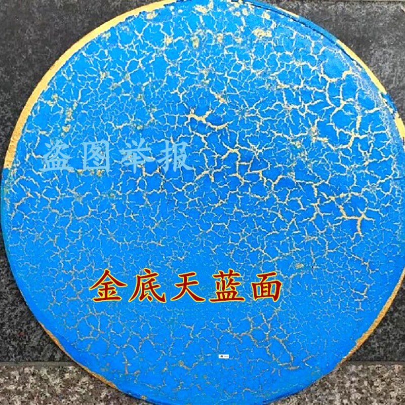 水性裂纹漆 工艺品爆纹漆 墙艺漆 环保开裂 O艺术涂料背景墙石i.