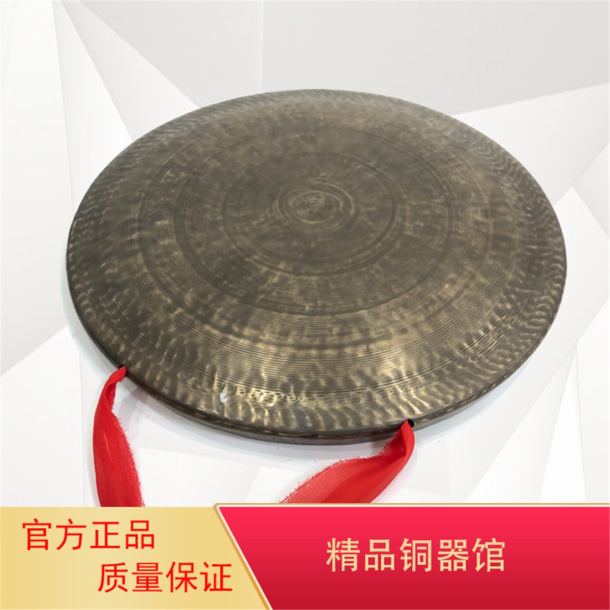 新品30~36cm青铜k大锣手工堂音锣精品子勾锣优质熟青铜锣勾边锣水