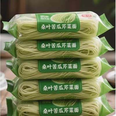 【中国农科院推荐】桑叶苦瓜芹菜面条官方旗舰店糖尿人用无糖挂面