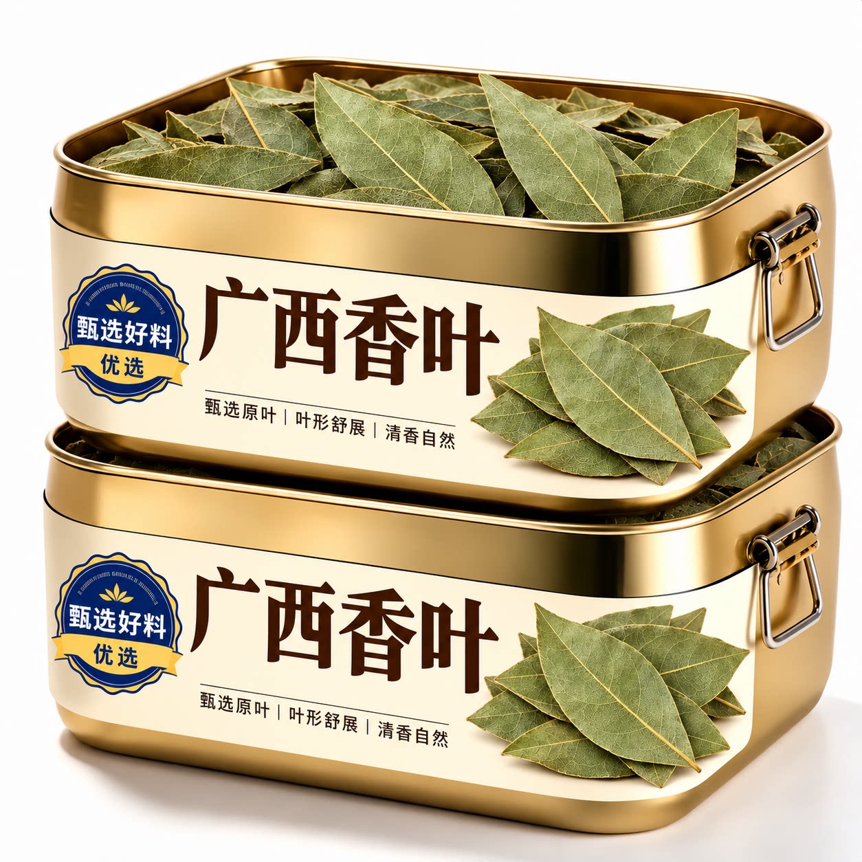 特级香叶正宗广西香料官方旗舰店无硫新货家用大料调味卤料提香料