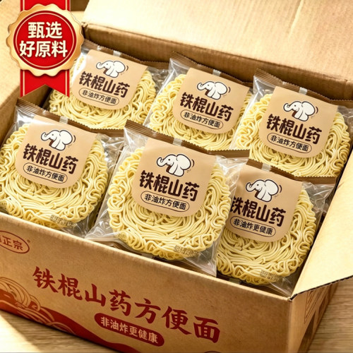 非油炸铁棍山药方便面饼袋装