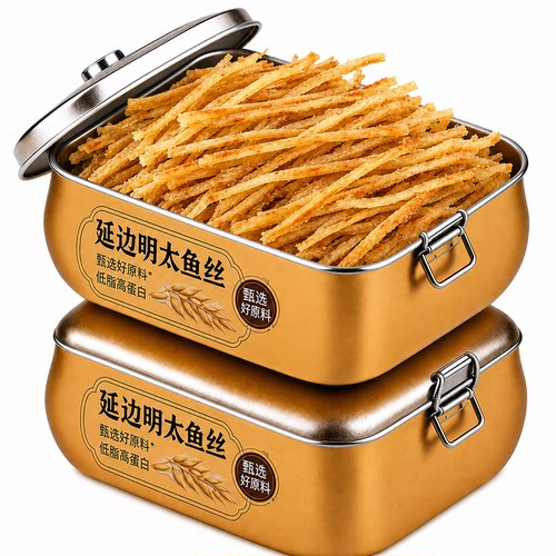 延边特产朝鲜族明太鱼干手撕鱼丝开袋即食官方旗舰店新鲜海味零食