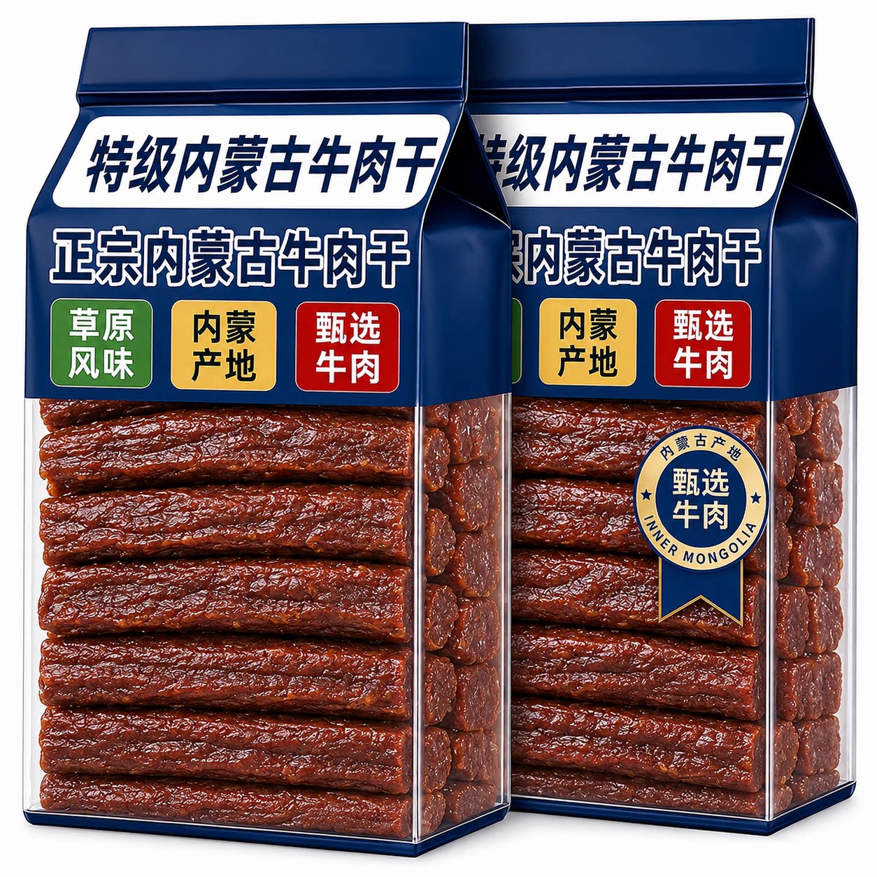 内蒙古风干牛肉干零食手撕无添加孕妇官方旗舰店独立包装产地直发