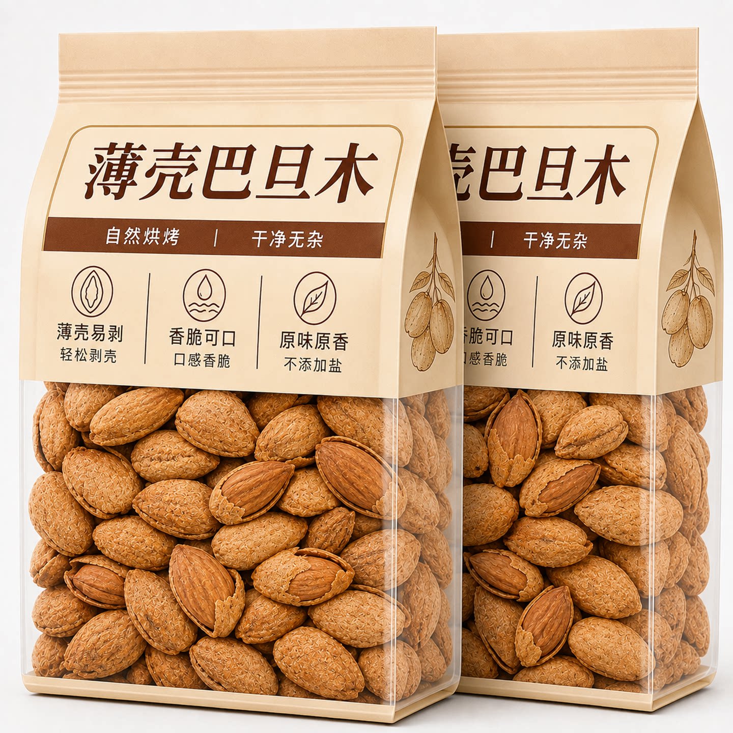 手剥奶油味带壳巴旦木500g坚果图片
