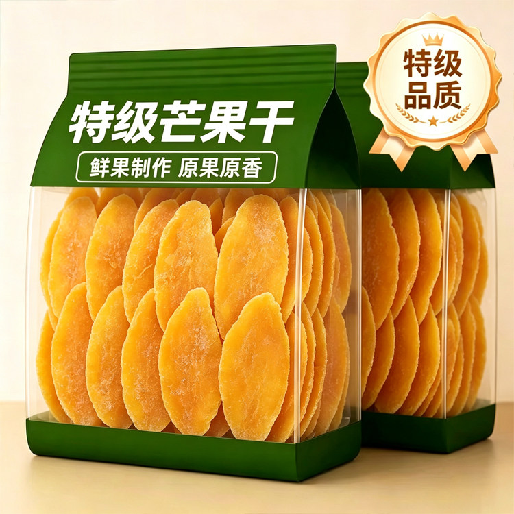 特级芒果干无添加厚切蜜饯果干果脯健康新货休闲零食官方旗舰店