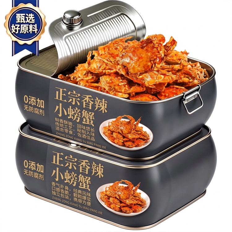 【老字号】舟山香酥蟹香辣小螃蟹海鲜下酒解馋小吃怀旧小零食即食