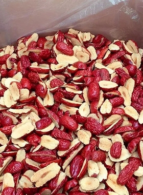 去核红枣干 无核红枣特级新疆特产和田大枣片泡水正品官方旗舰店