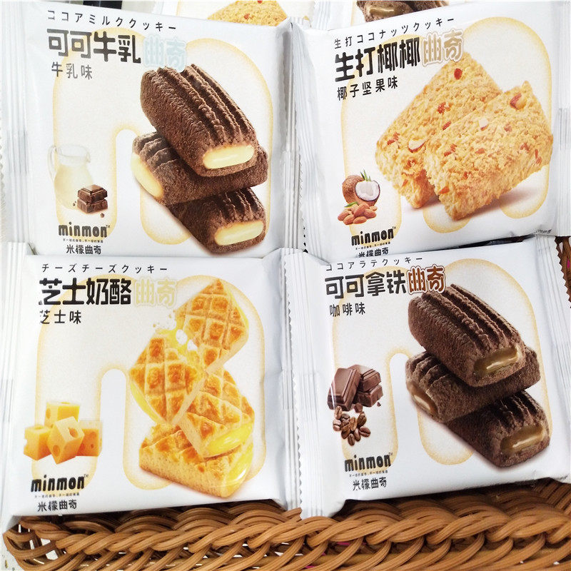 米檬可可拿铁曲奇生打椰椰可可牛乳芝士奶酪坚果牛乳味饼干 干500