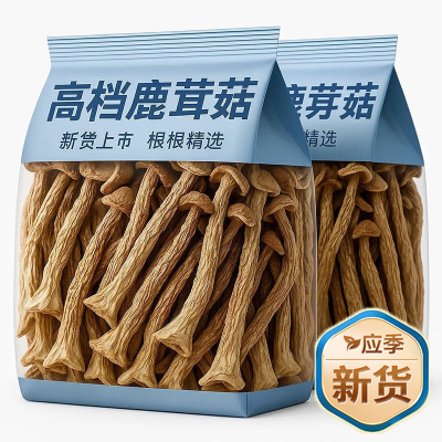 央妈推荐鹿茸菇干货特级正品官方旗舰店正宗农家优质茶树菇煲汤
