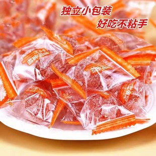 新疆天山雪桔冰糖金桔干多汁大果酸甜果脯蜜饯水果干老人小孩零食