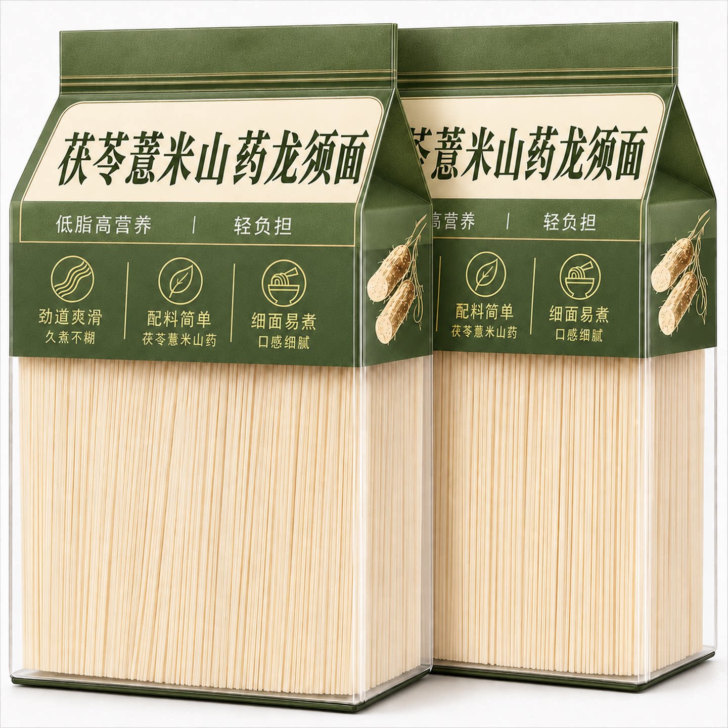 正宗茯苓薏米山药龙须面官方优质淮山面条挂面批发10斤铁棍旗舰店