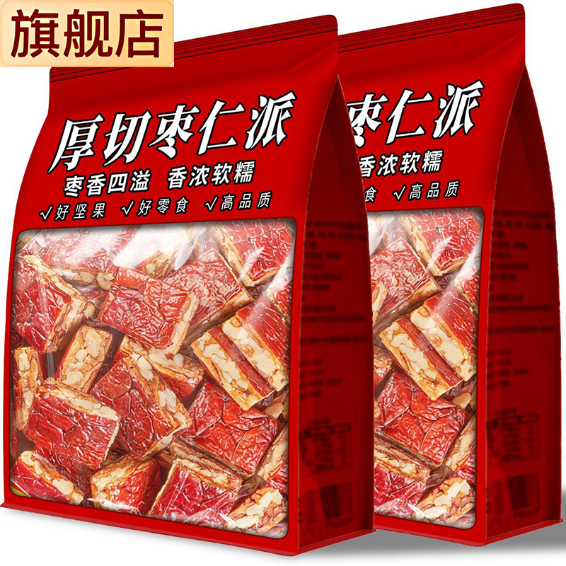 枣仁派新疆特产枣夹核桃