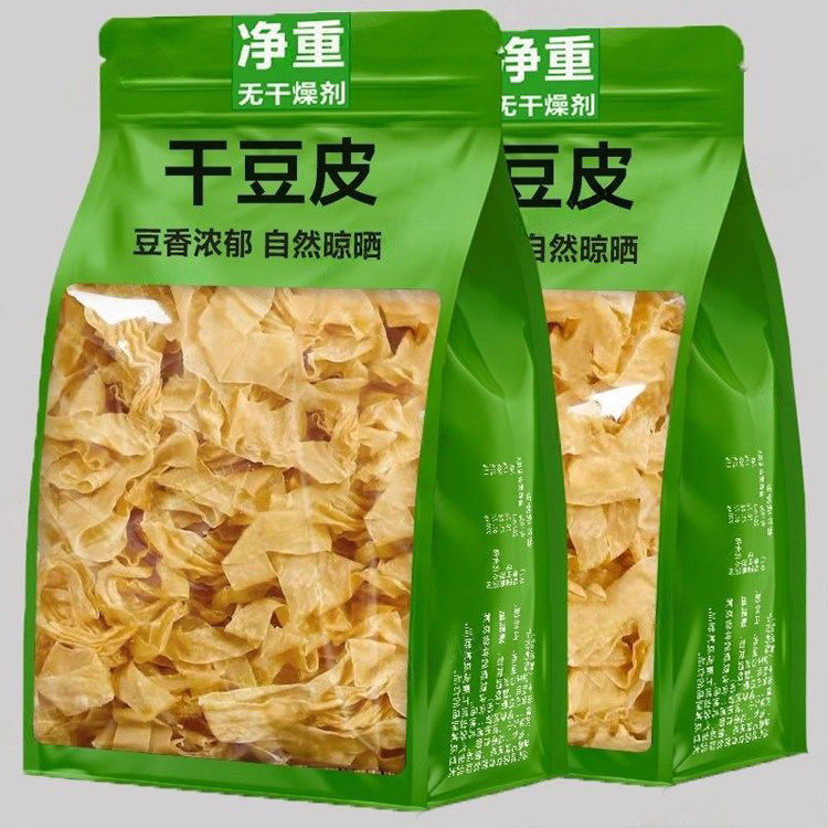 无添加！无盐干豆皮干货手工农家自制渍油豆皮豆腐皮丝商用凉拌菜