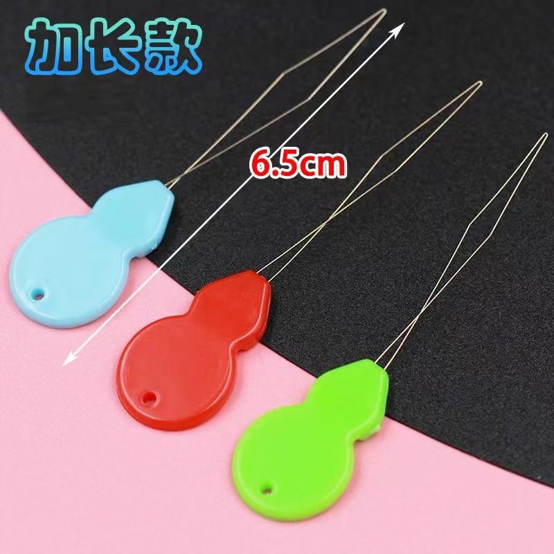 加長葫蘆穿針穿線神器認針器