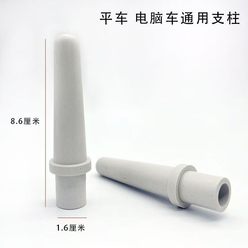 台板支柱角柱电脑平车同
