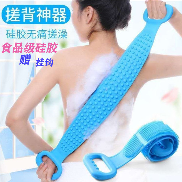 硅膠搓澡巾搓背搓泥沐浴刷