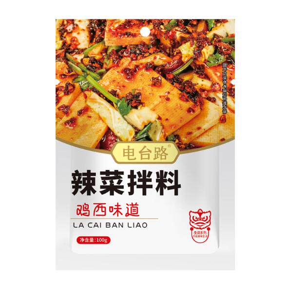 鸡西电台路辣菜拌料100g 东北特色冷面菜拌料 辣椒油 鸡西口味