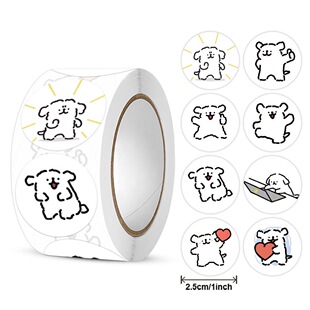 卡通小狗贴纸可爱小狗创意封口贴手账贴马尔济斯犬表情包不干标签