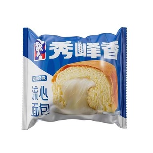 秀峰香老酸奶味流心面包爆珠熔岩面包巧克力夹心早餐糕点零食整箱