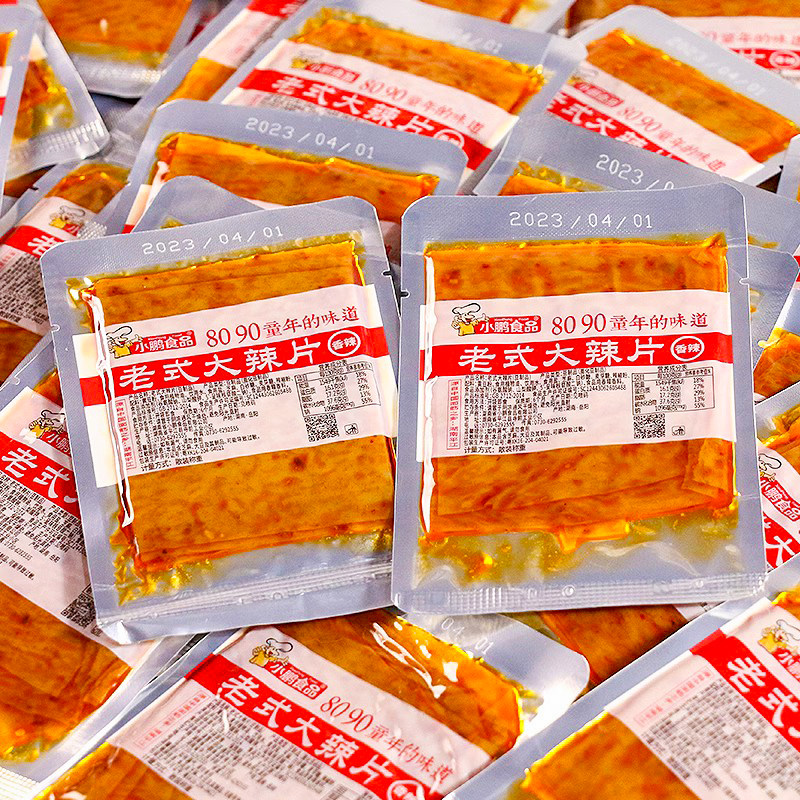 小鹏食品老式大辣片8090后怀旧经典辣片香辣休闲零食散称袋装包邮