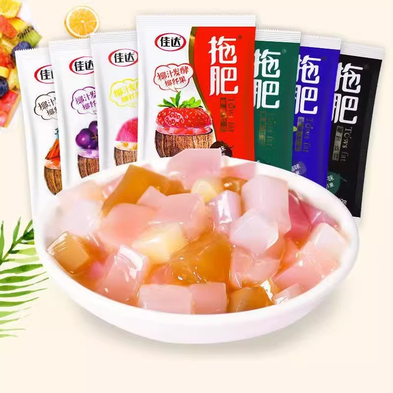 佳达拖肥椰果肉果冻蓝莓味椰子味60g怀旧儿童休闲解馋零食品小吃