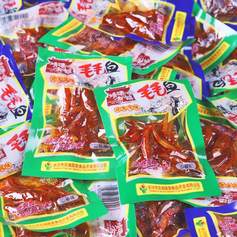 靖港古镇毛毛鱼野山椒鱼仔湖南特产熟食小吃麻辣鱼平江小鱼干零食