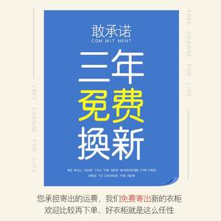 卡通 促放孩小子衣服衣柜子儿童组装 柜简易组合收T纳柜塑料宝厂