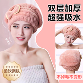 双层加厚干发帽超强吸水速干2024新款 浴帽包头巾擦头发速干不掉毛