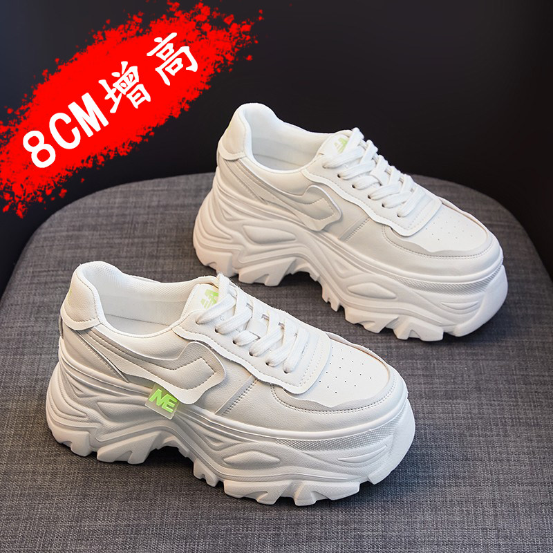 欧版老爹鞋女款2024爆款