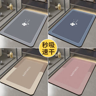 硅藻泥吸水垫入户门高档防滑速干脚垫卫生间厨房吸水防滑垫03023