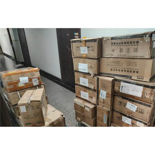 [询价】深圳嘉泰消防应急