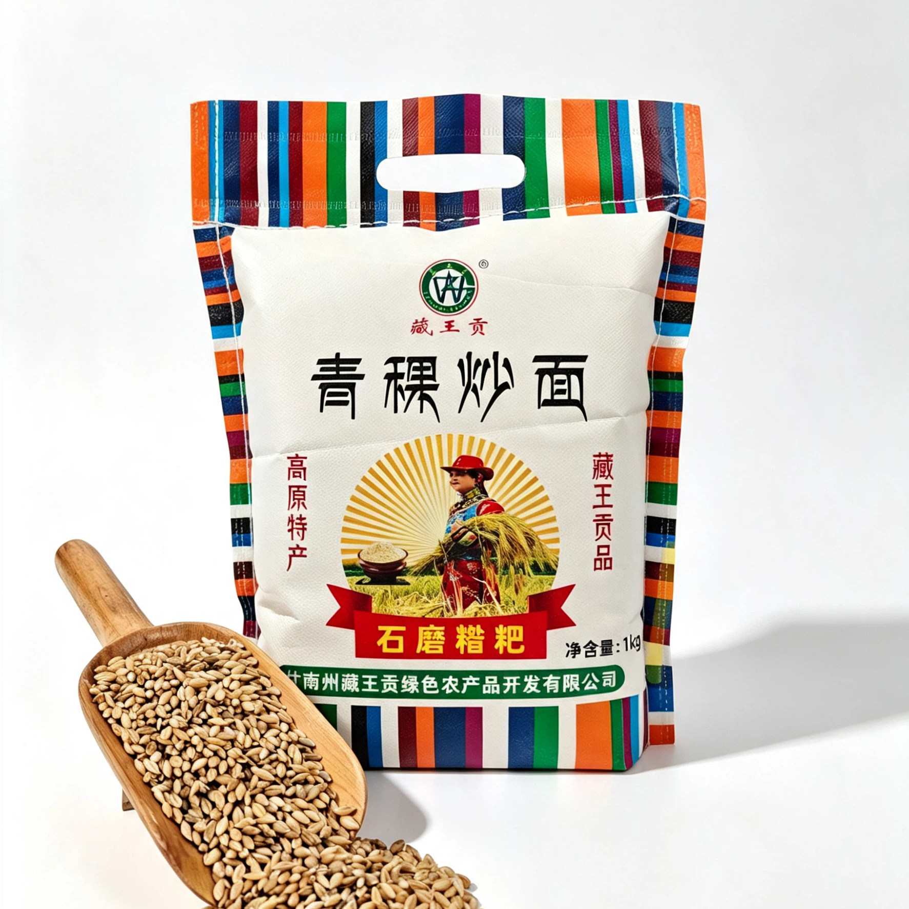 高原正宗青藏青稞炒面石磨糌粑糌粑粉纯青稞全麦面粉早餐粗粮代餐