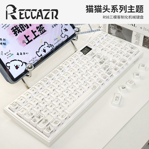 通透水晶质感软萌猫猫头键帽
