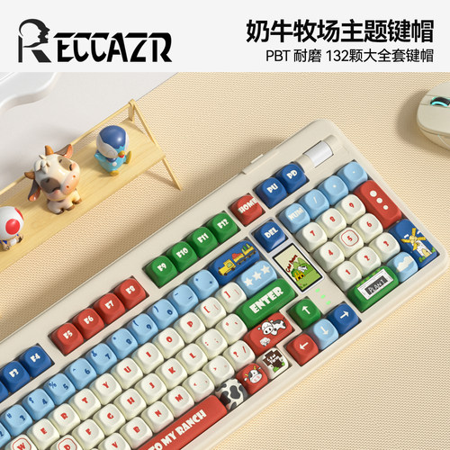 让趣味小奶牛安在每一次敲击上