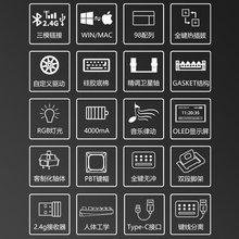 雷咖泽R98Pro客制化机械键盘Gasket结构无线三模热插拔98键显示屏