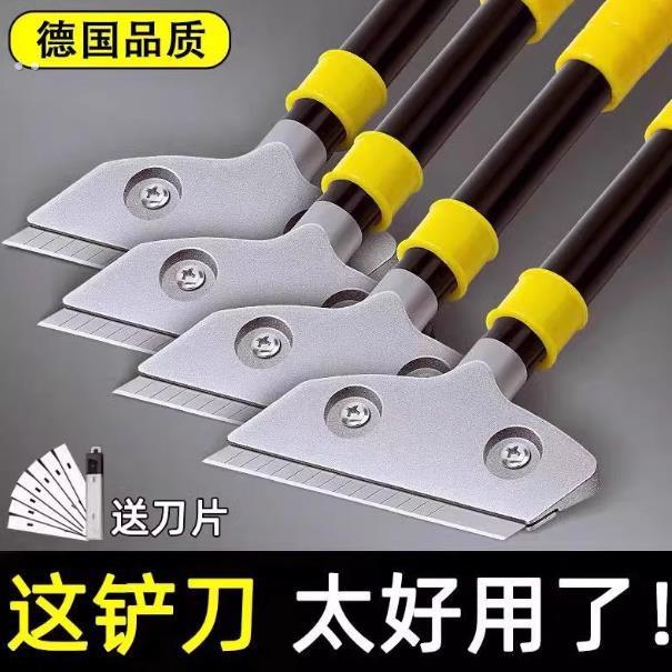 铲刀清洁刀美缝小铲子刮刀除胶铲胶神器玻璃瓷砖开荒保洁工具刀片