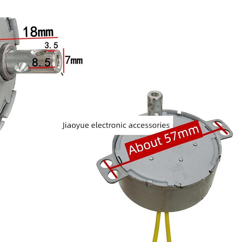 4W 壁扇 落地扇 遥控风扇摇头同步电机 导风马达TYJ50-8A