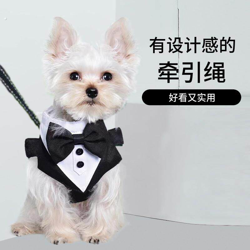 宠物狗狗衣服西装领结领带围脖胸背小中大型犬结婚礼服西装牵引绳