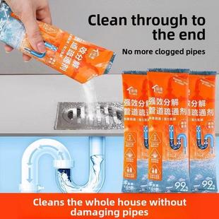 疏通管道，强力强力溶解厨房下水道浴室油污厕所厕所堵塞地漏神器