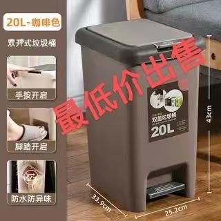大号垃圾桶脚踏式创意卫生间客厅卧室厨房家用带盖厕所垃圾筒