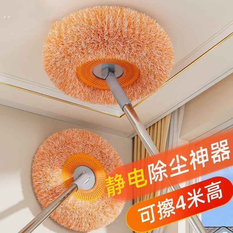 家用万能太阳花拖把擦墙砖扫天花板客厅厨房卫生间吊顶清洁神器