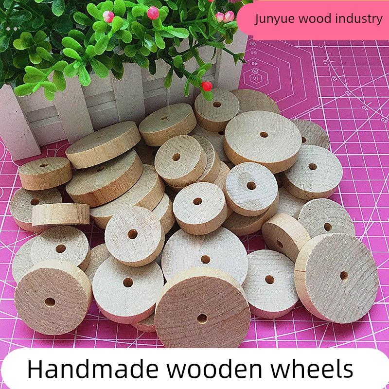 DIY手工建筑模型制作材料圆棒圆柱圆木棍 圆木块木轮积木小车轮