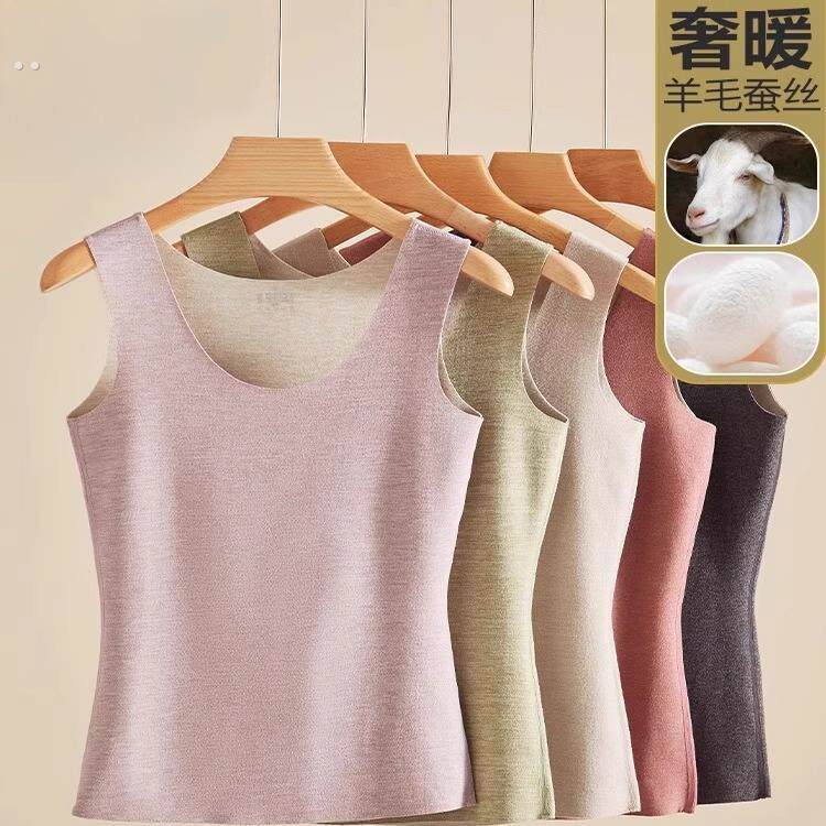 无痕保暖背心女士秋冬季加绒德2025新款女款加厚内穿内搭打底内衣