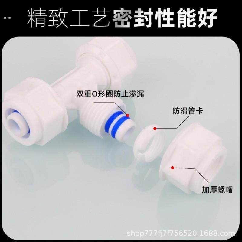 太阳能热水器配件大全水管密封圈接头配件垫子上下水管进水口配件