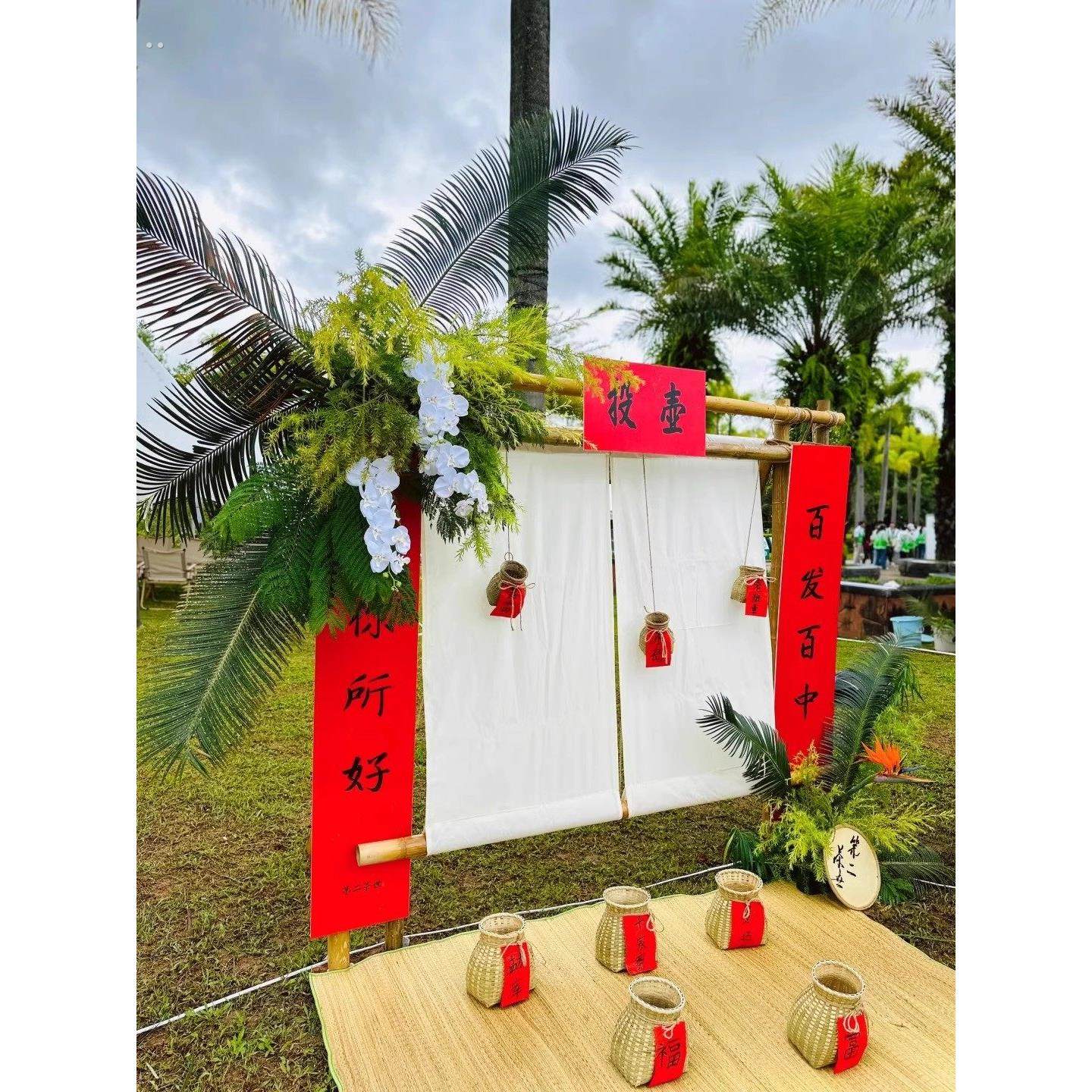 投壶竹架子投福竹架中式覆古投壶场景布置户外投壶活动竹架子美陈,节庆用品/礼品,节日装扮用品,淘宝优惠券,粉丝福利购,淘宝优惠卷