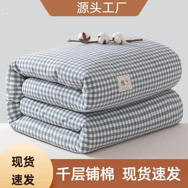 大巴卧铺专用学生货车被褥四季学生宿舍8斤被子化纤被冬天春秋被,床上用品,化纤被,淘宝优惠券,粉丝福利购,淘宝优惠卷