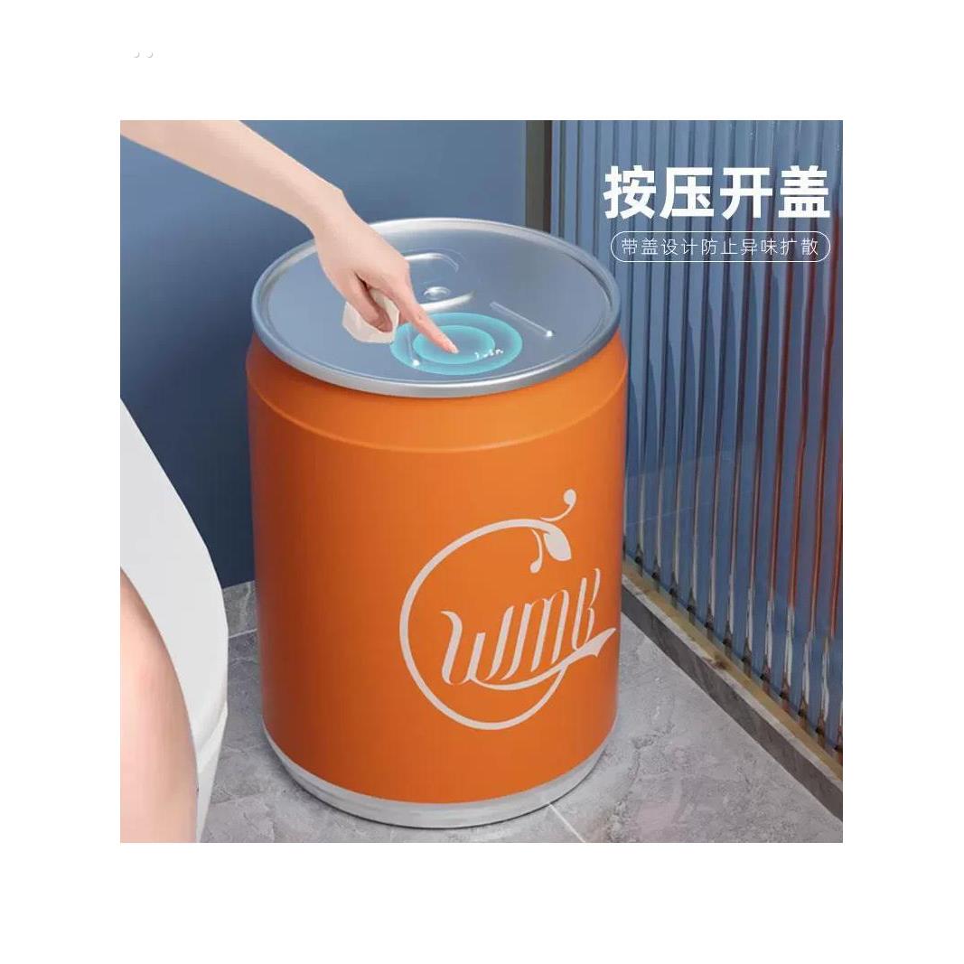 可乐垃圾桶家用大容量易拉罐个性创意高颜值卫生间带盖大号儿童房