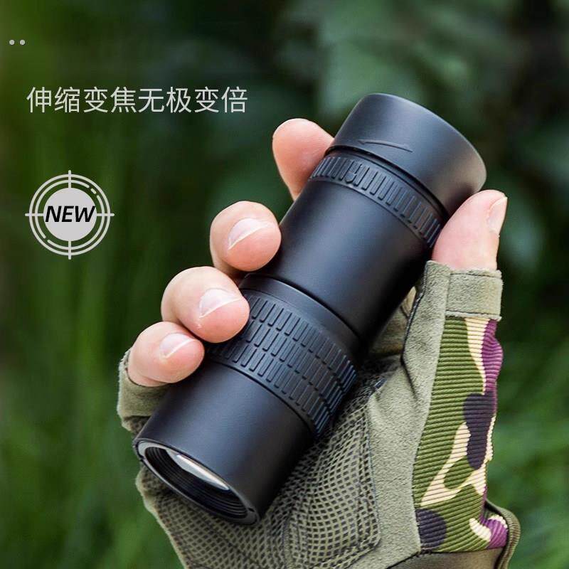 高清单筒望远镜变倍高倍高清专业级演唱会便携式手机拍照户外观鸟