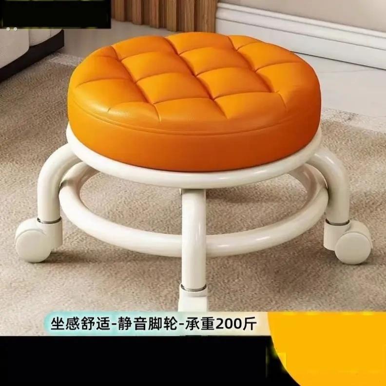 万向轮小凳子静音移动靠背家用滑滑凳客厅茶几矮凳宝宝学步凳皮凳